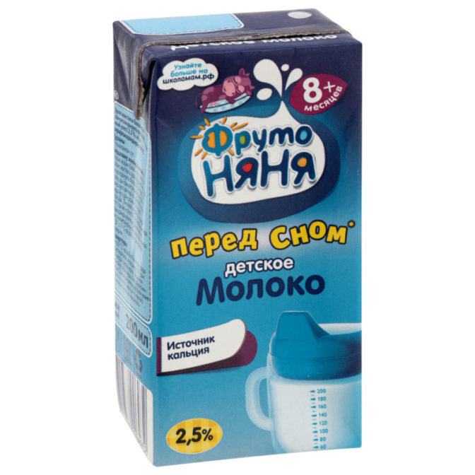 Молоко 2.5% для детей от 8мес ультрапастеризованное ФрутоНяня т/п 200мл