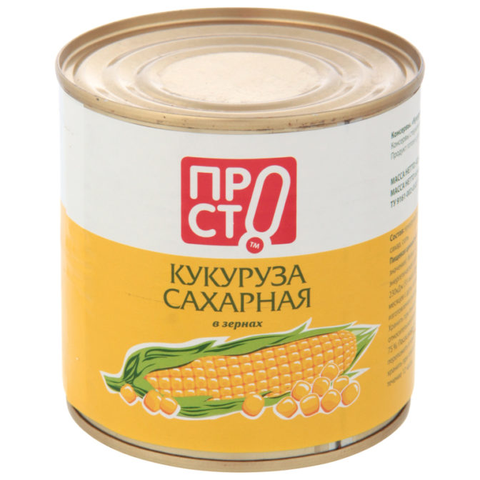 Консервированная кукуруза Просто сахарная в зернах, 420 г
