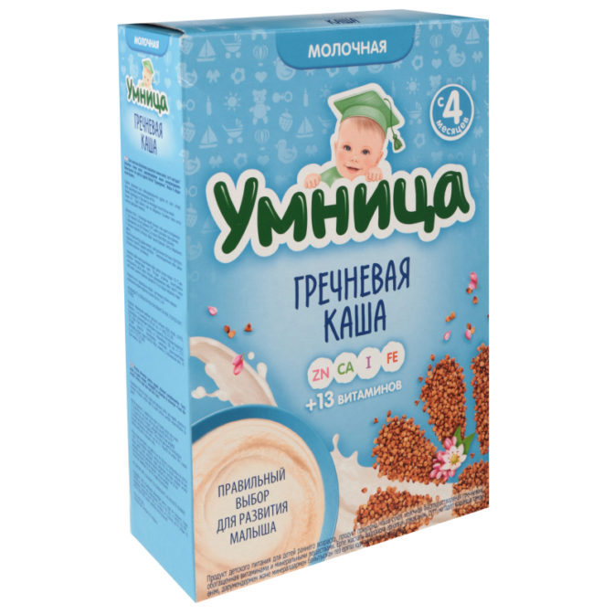 Каша молочная для детей от 4мес Гречневая Умница к/у 200г