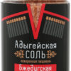 Соль Адыгейская Бжедугская поваренная пищевая, 300 г