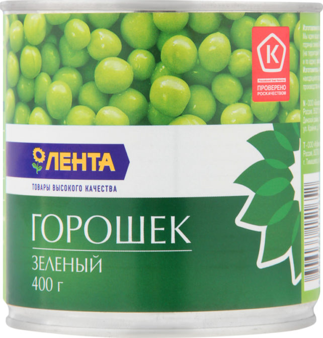 Консервированный горошек Лента зеленый, 400 г