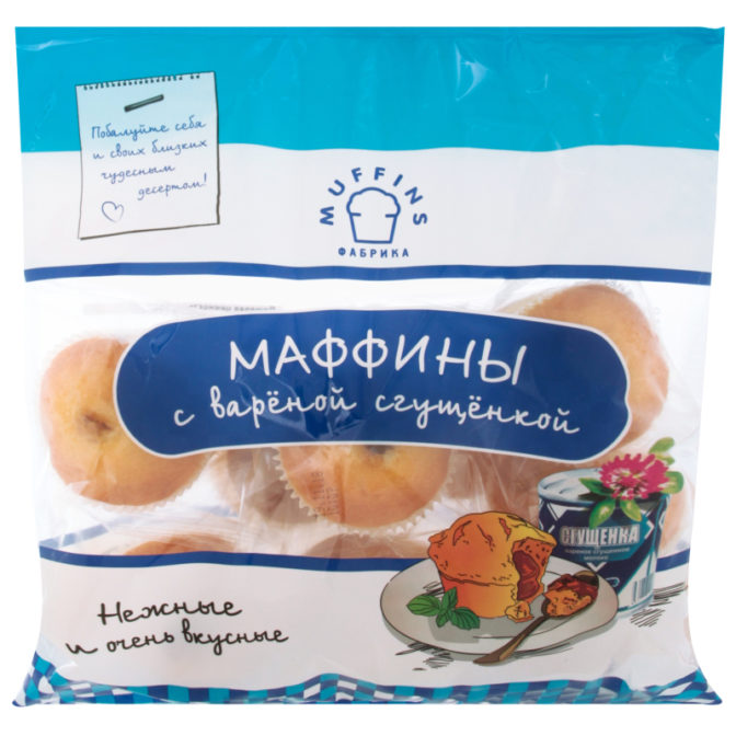 Маффины Muffins Фабрика с вареной сгущенкой, 450 г