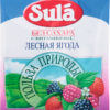 Карамель Sula Лесная ягода леденцовая без сахара со вкусами малины-клубники-ежевики, 60 г