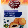 Печенье Хлебный Спас на фруктозе с начинкой черника, 200 г