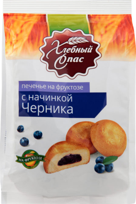 Печенье Хлебный Спас на фруктозе с начинкой черника, 200 г