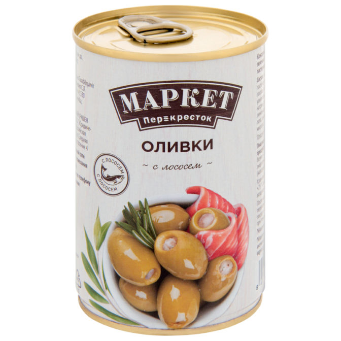 Оливки зеленые Маркет Перекресток фаршированные с лососем, 300 г