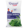 Фасоль замороженная Круглый год Аппетитно зеленая стручковая резаная, 900 г