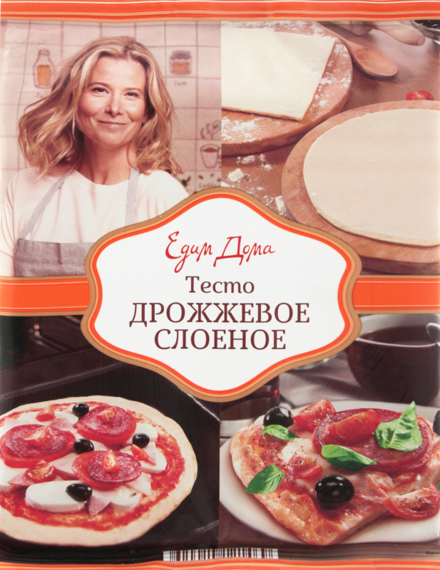Тесто Едим дома дрожжевое слоеное замороженное, 450 г
