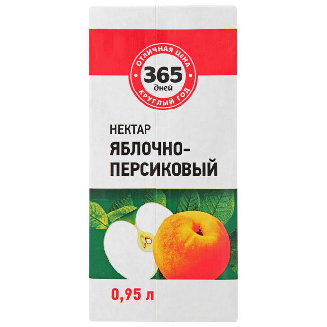 Нектар 365 дней Яблочно-персиковый, 950 мл