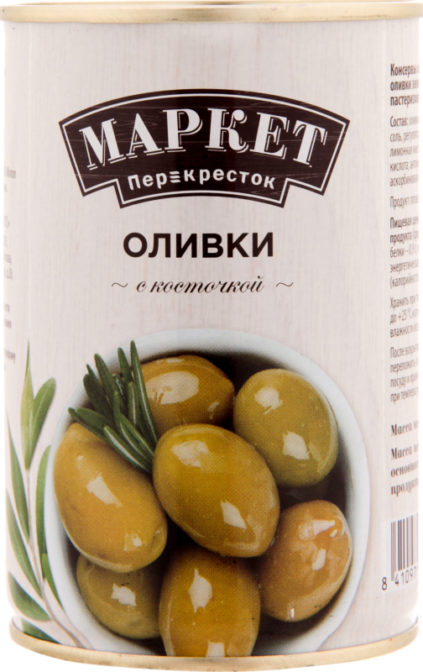 Оливки Маркет Перекресток с косточкой, 400 г