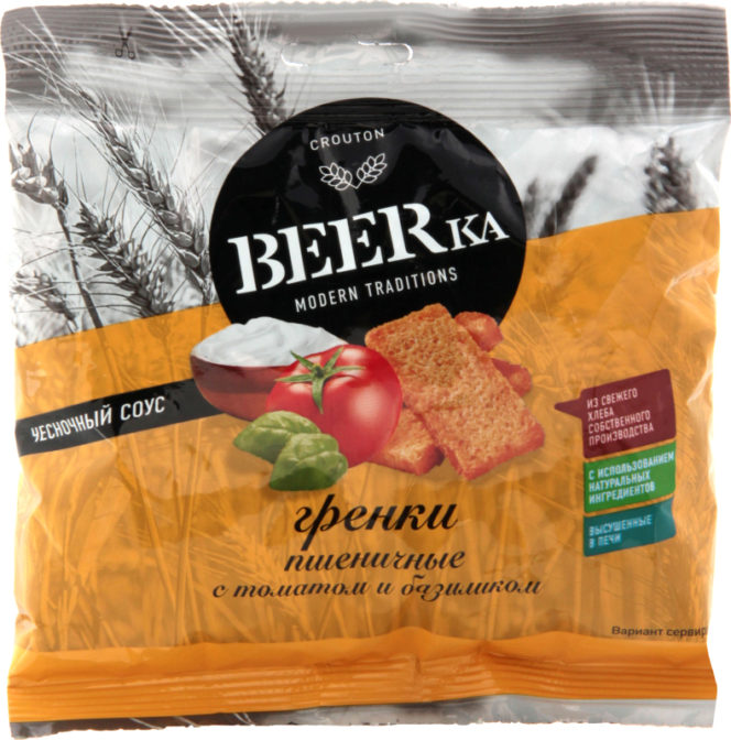 Гренки Beerka пшеничные с томатом и базиликом с чесночным соусом, 80 г