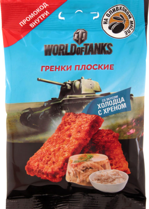 Гренки World of Tanks пшенично-ржаные плоские со вкусом холодца с хреном, 50 г