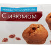 Кексы на фруктозе с изюмом Хлебный Спас м/у 220г