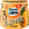 Пюре для детей ФрутоНяня Груша, 80 г