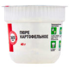Пюре быстрого приготовления 365 дней картофельное со вкусом курицы, 40 г