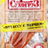 Путассу Сухогруз сушено-вяленая с перцем, 70 г