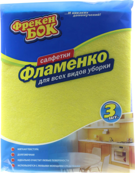 Салфетки Д/Уборки Вискоз. Фламенко 3шт