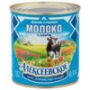 Молоко сгущенное 8.5% цельное с сахаром Алексеевское ж/б 380г