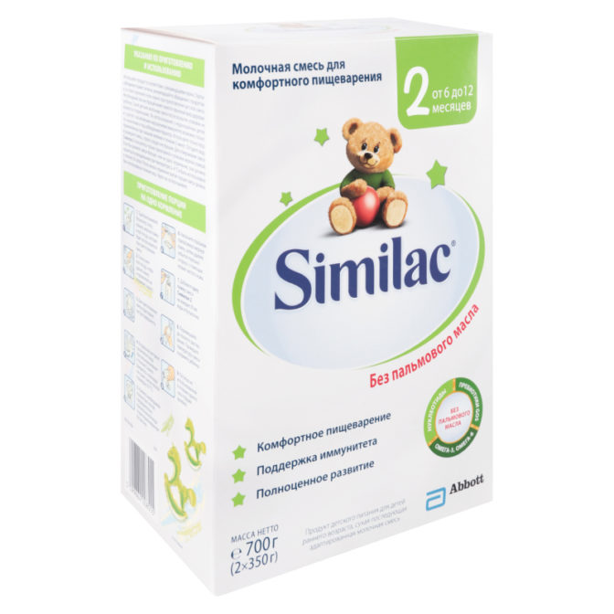 Смесь для детей Similac 2 сухая молочная от 6 до 12 месяцев, 700 г