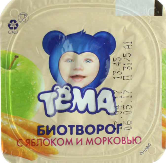 Биотворог 4.2% для детей от 6мес с яблоком и морковью Тёма ст 100г