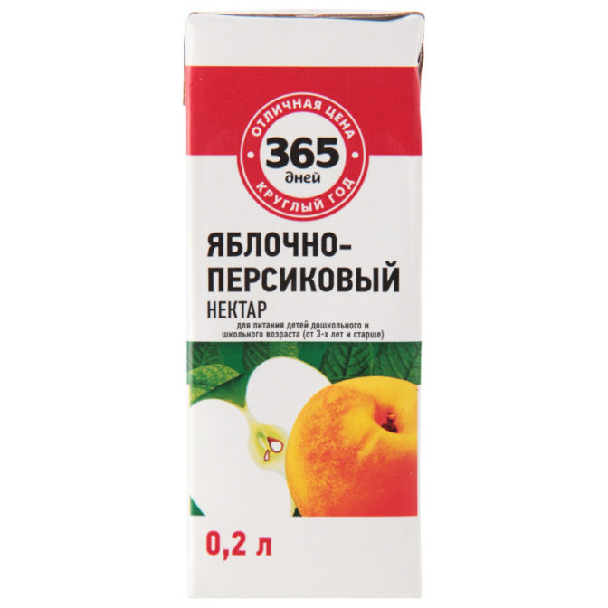 Нектар для детей 365 дней Яблочно-персиковый от 3 лет, 200 мл