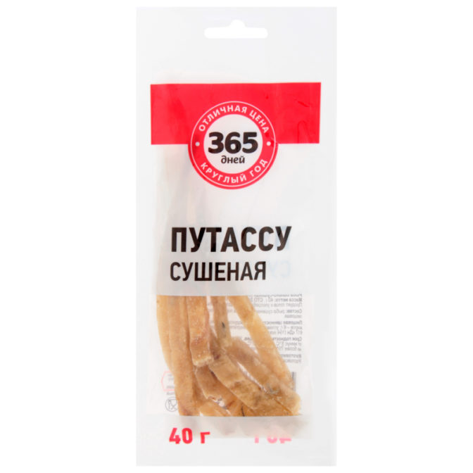 Рыба сушеная 365 дней Путассу, 40 г