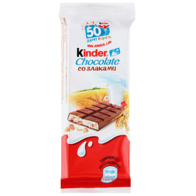 Шоколад молочный со злаками Kinder Chocolate м/у 23.5г