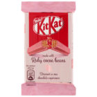 Шоколад KitKat Ruby Cocoa Beans, 41.5 г