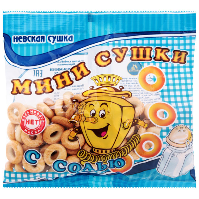 Сушки Невская сушка мини с солью, 200 г