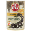 Маслины ITLV резаные, 300 г