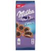 Шоколад Milka молочный с круглым печеньем Орео с начинкой со вкусом ванили, 92 г