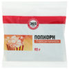 Попкорн 365 дней со вкусом карамели для приготовления в микроволновой печи, 92 г