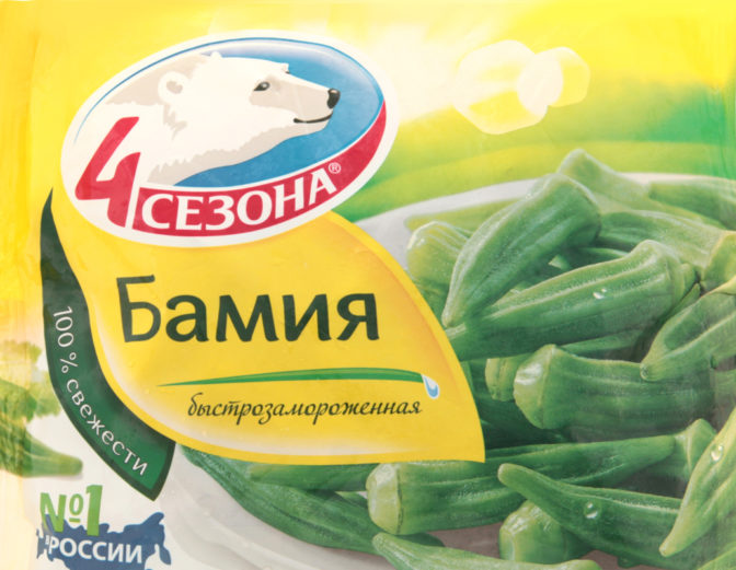 Полуфабрикат 4 Сезона Бамия быстрозамороженная, 400 г