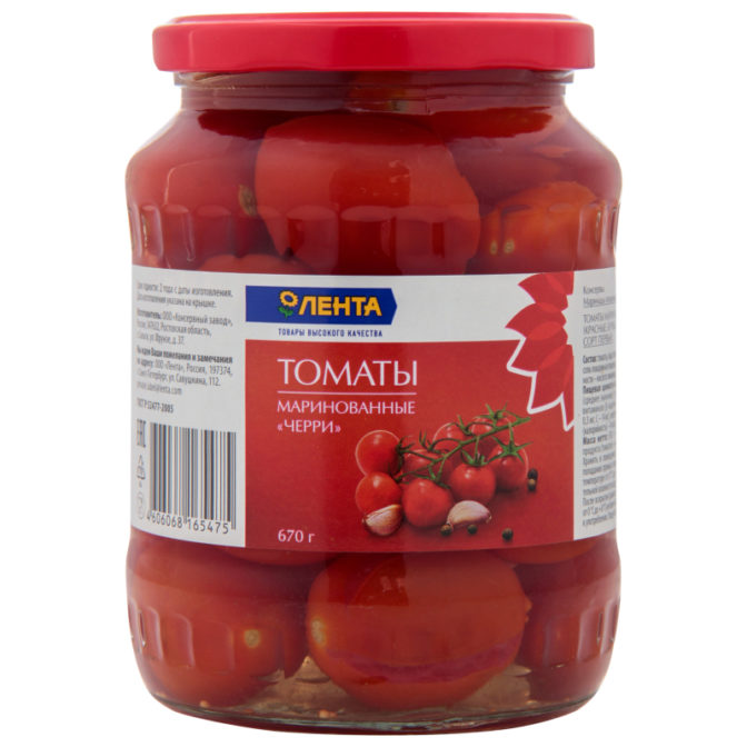 Консервы овощные Лента Томаты маринованные черри, 670 г