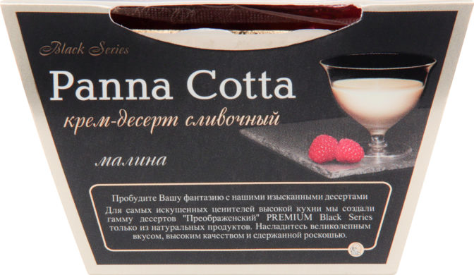 Крем-десерт Преображенский Black Series Panna Cotta сливочный малина 16%, 120 г