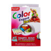 Салфетки Paclan Color Expert 2в1 20шт, упак