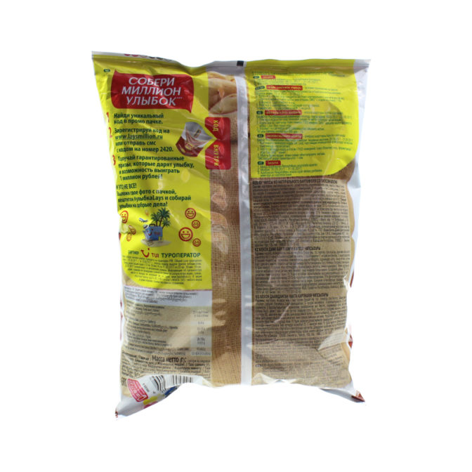 Чипсы картофельные Бекон Lays м/у 80г