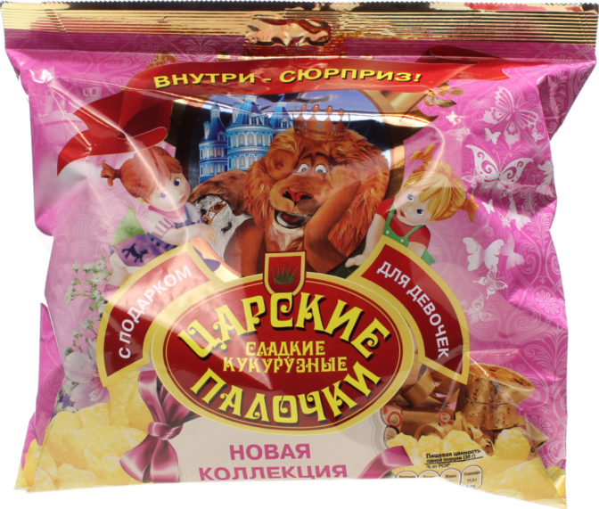 Палочки кукурузные сладкие с подарком для девочек Царские м/у 50г