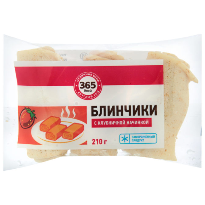 Полуфабрикаты замороженные 365 дней Блинчики с клубничной начинкой, 210 г