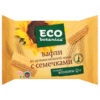 Вафли Eco-botanica из цельносмолотой муки с семечками, 145 г