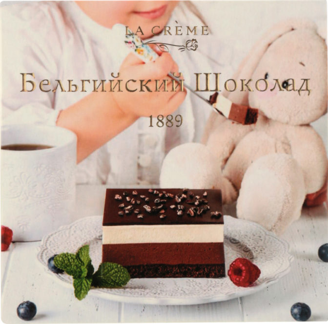 Торт La Creme Бельгийский шоколад бисквитный, 600 г