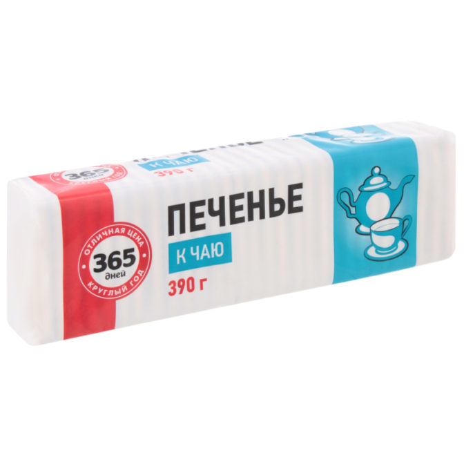 Печенье 365 дней К чаю сахарное, 390 г