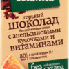 Шоколад РотФронт Eco-botanica горький с апельсиновыми кусочками и витаминами 55%, 90 г