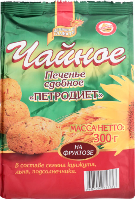 Печенье Петродиет Чайное Петродиет сдобное на фруктозе, 300 г
