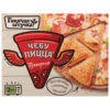 Чебупицца Папперони Горячая штучка к/у 250г
