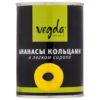 Консервы фруктовые Vegda Product Ананасы кольцами в легком сиропе, 580 мл