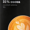 Шоколад Лента молочный, 90 г