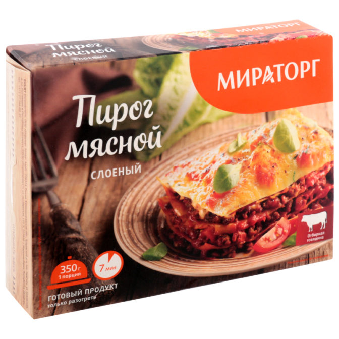 Пирог Мираторг мясной слоеный замороженный, 350 г