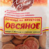 Печенье Хлебный Спас Овсяное на фруктозе, 300 г