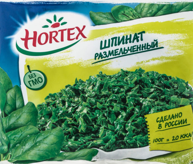 Полуфабрикат Hortex Шпинат замороженный размельченный, 400 г